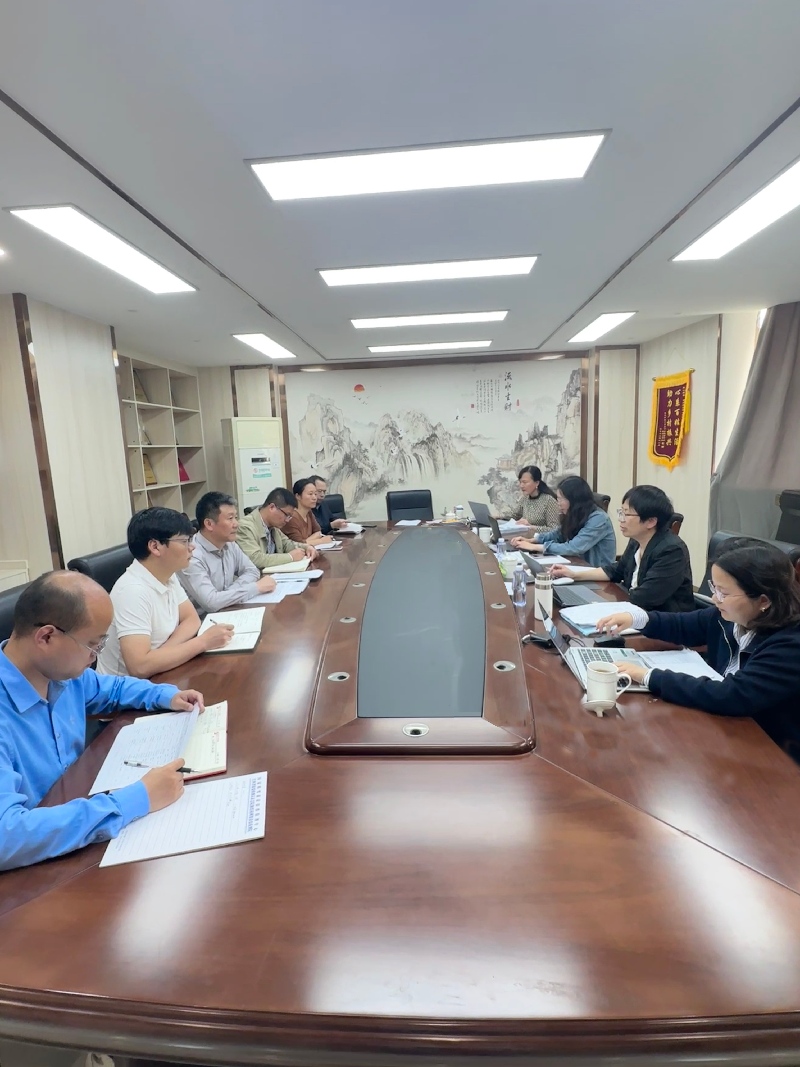 复评审会议.jpg